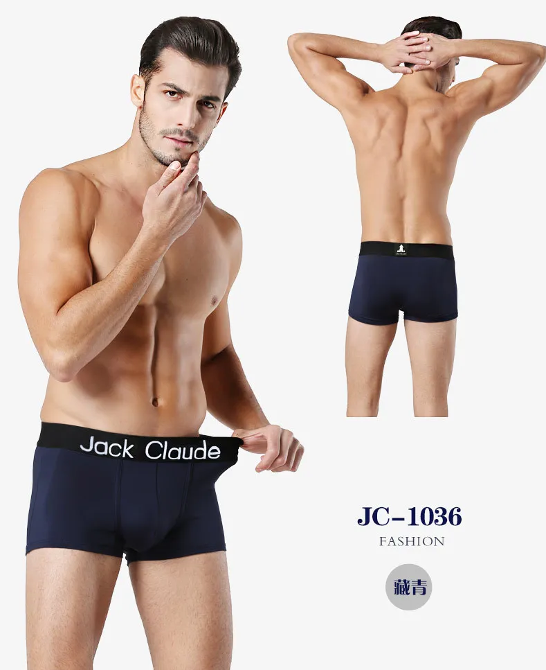 Calzoncillos Bóxer suaves para hombre, ropa interior Sexy, cómoda, fresca, 10 unidades