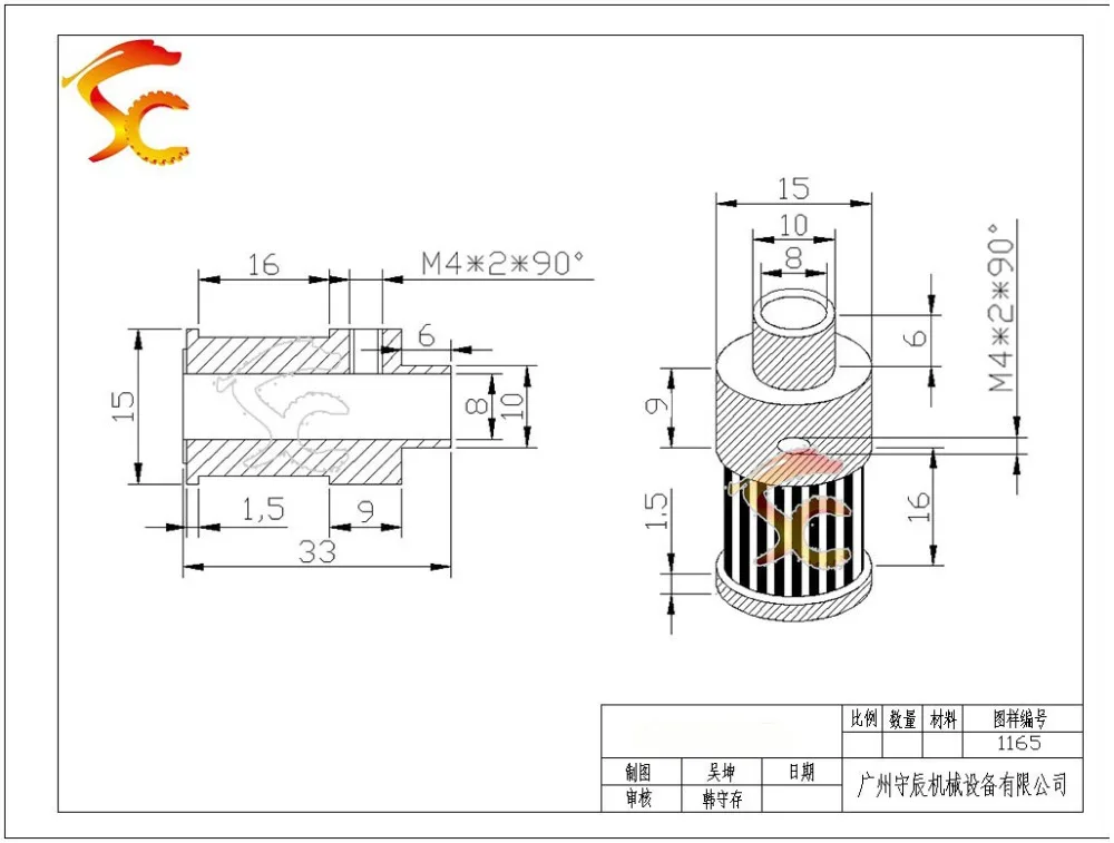 Alumium S2M Pulley 20 Teeth Bore 8mm fit GT2 belt Width 15mm For 3D printer parts Accessories