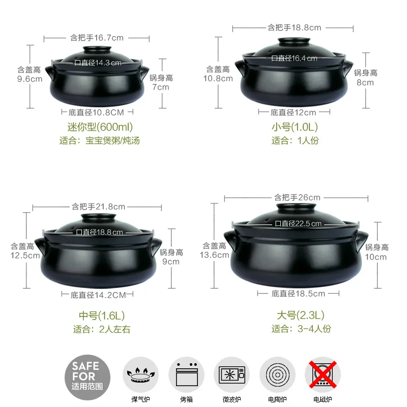 Korean style casserole pottery pot soup pot steamed rice braised chicken rice and heat resistant pot