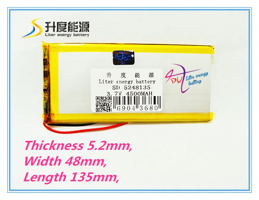 Лучший бренд батарей 3,7 в литий-полимерные батареи 4500 мАч Универсальный аккумулятор брендовый планшетный ПК 5248135 Аккумулятор для планшета