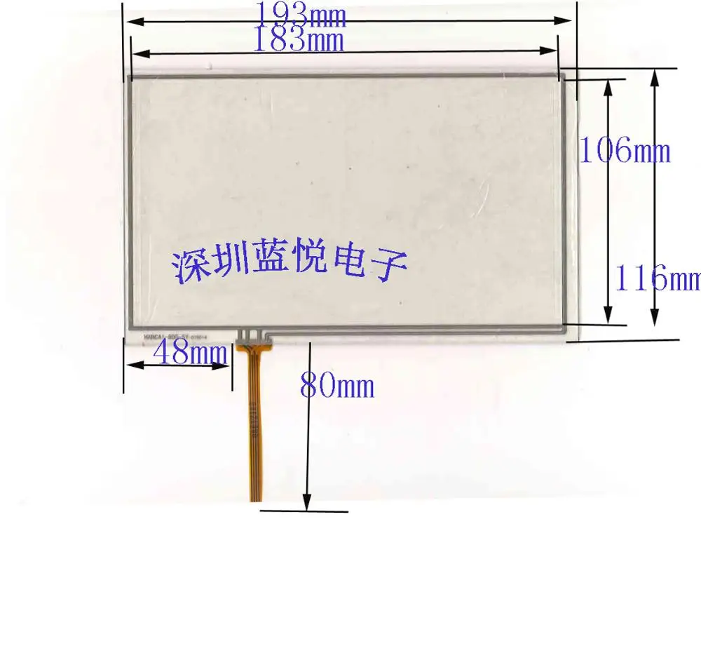 

7.9 inch peripheral 193*116, GPS navigation, touch screen resistor, touch screen