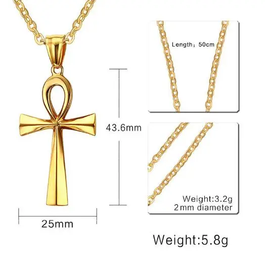 قلادة متقاطعة مصر عالية الجودة من الفولاذ المقاوم للصدأ سلسلة ذهبية مجانية مقاس 24 بوصة للنساء والرجال