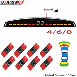 Koorinwoo-LCD original Parktronics para automóvel, detector de radar invertendo automóvel, alerta de assistência ao estacionamento, 4 6 8 sensores, 16.5mm