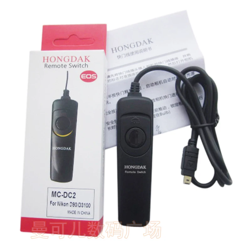 

MC-DC2 Shutter Release HONGDAK Remote Control Cable For-Nikon D7200 D7100 D5000 D5100 D5200 D5300 D3100 D3200 D3100 D3300 V1