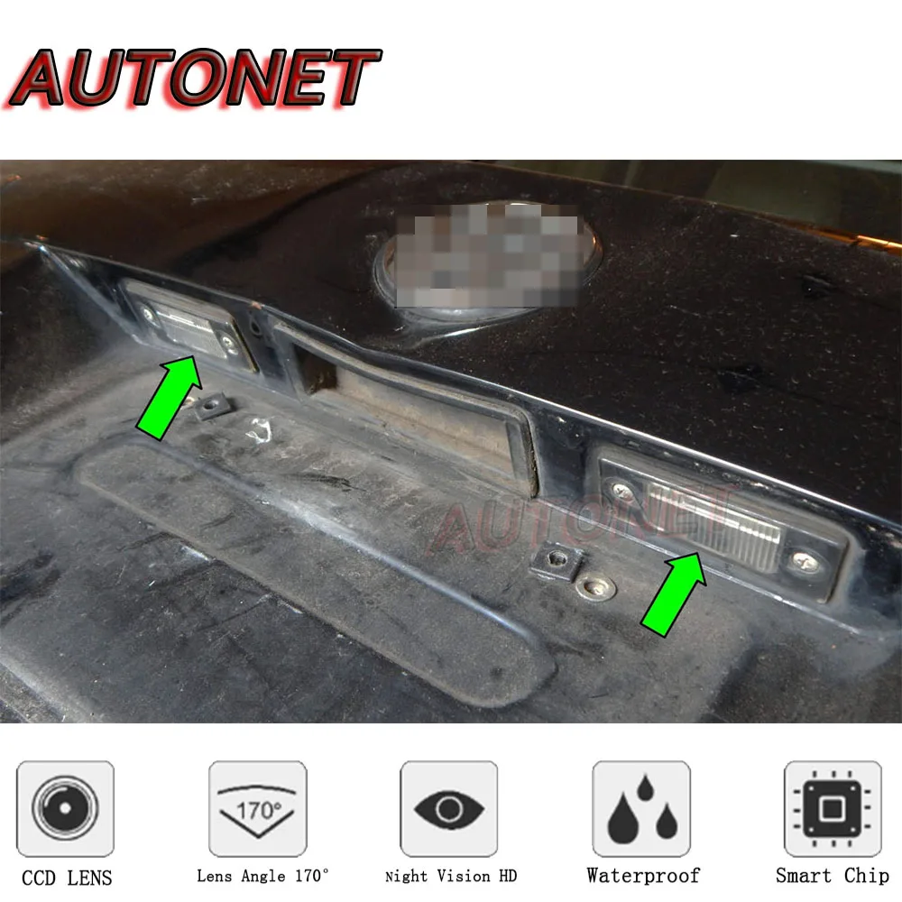 AUTONET HD Night Vision Rear View camera For Volkswagen VW Jetta MK4 / Bora A4 1999~2005 Backup Camera/license plate camera