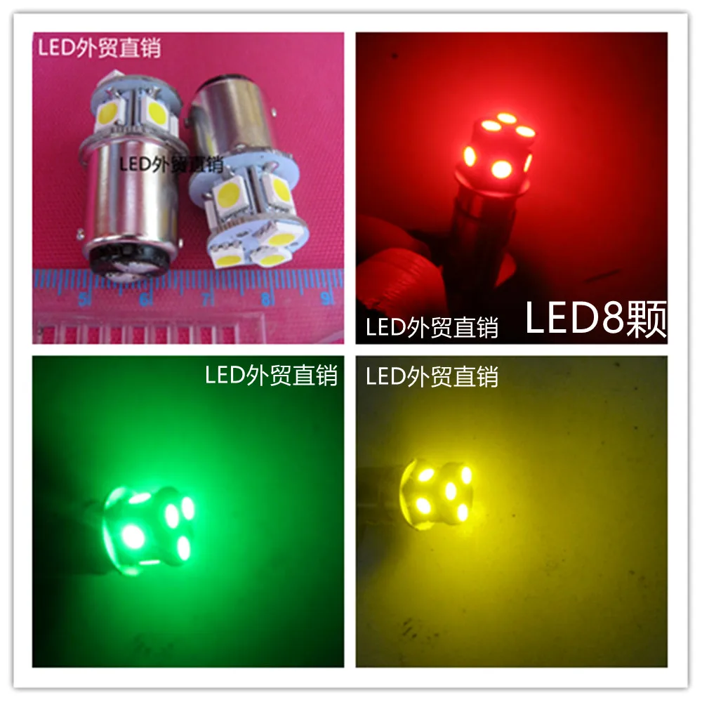 

The instrument alarm machine signal indicator 12V24V30V36V5WLED8 a double contact bayonet bulb B15 2025-02