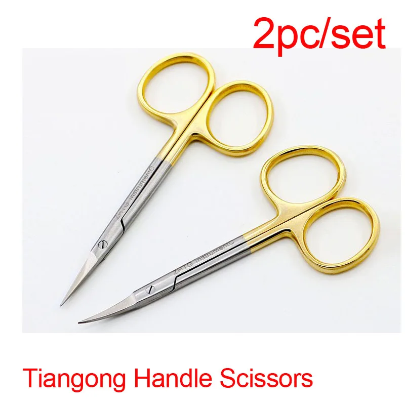 2pc/set  Double Eyelid Scissors Open Eye Scissors Double Eyelid Tools 10cm Handle Scissors