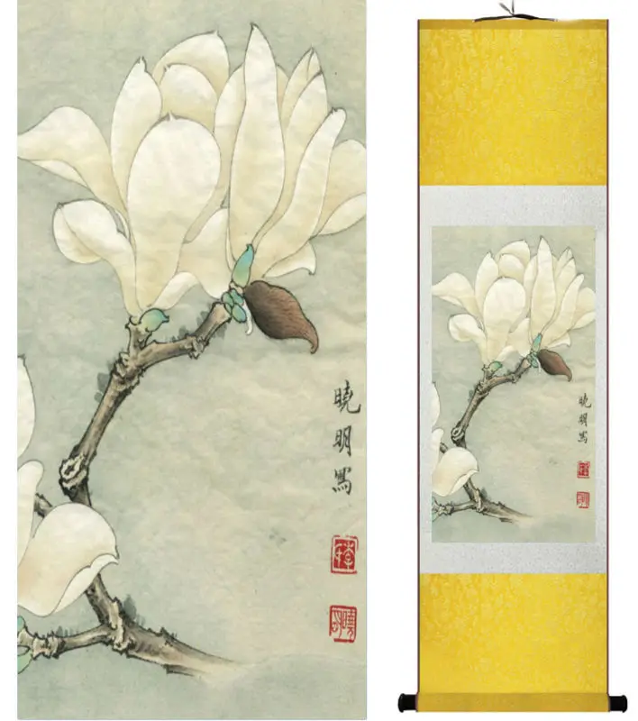 Top quality  Flower  painting Chinese wash painting home decoration painting Chinese traditional art panting  No.32318