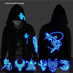 Ghost Step Dance Clothes Drag Step Costume Loose Coat Even Ghost Hoodie Hat Fluorescence Serve Men And Women Student Jacket