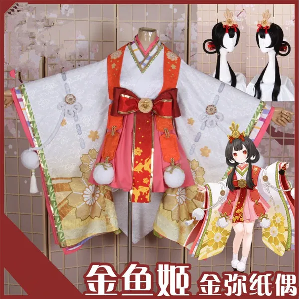 Game Kingyo Hime Cosplay Costume Japanese Kimono+Skirt Digital printing Lovely Style Full Sets Free Shipping A