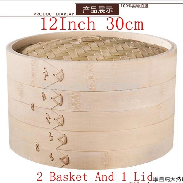 

New 12 Inch 30cm High-Grade Bamboo Steamer Set With 2 Basket And 1 Lid Kitchen Cookware Fish Dim Sum Rice Free Shipping Hot 2015