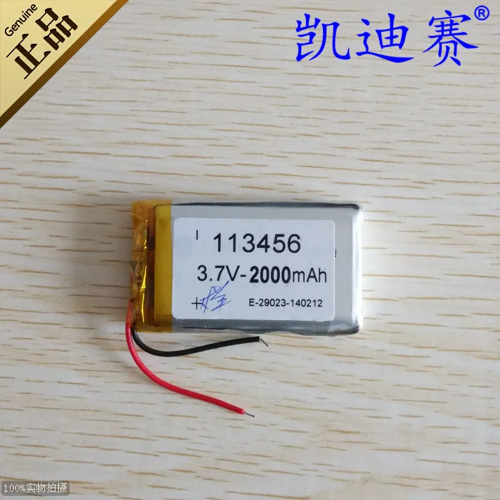 3.7 فولت 2000 مللي أمبير بطارية ليثيوم بوليمر 113456 GPS والملاحة LED رئيس لعبة