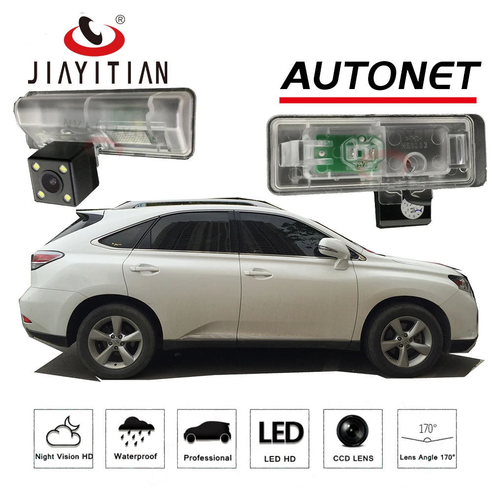 

JIAYITIAN Rear View Camera For Lexus RX450h RX350 RX270 2010~2014 CCD Night Vision Parking camera Backup camera