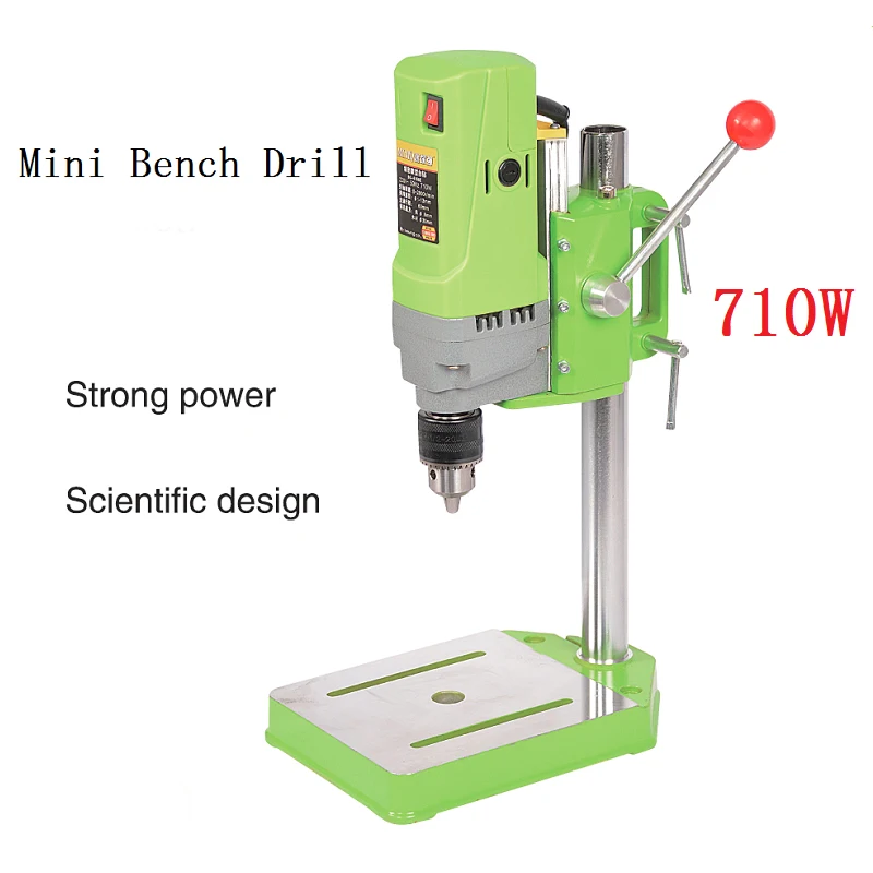 Electric Bench Drill 710W Mini Drill Press Variable Speed 1.5-13mm Drilling For DIY Wood Metal Electric Tools 220V