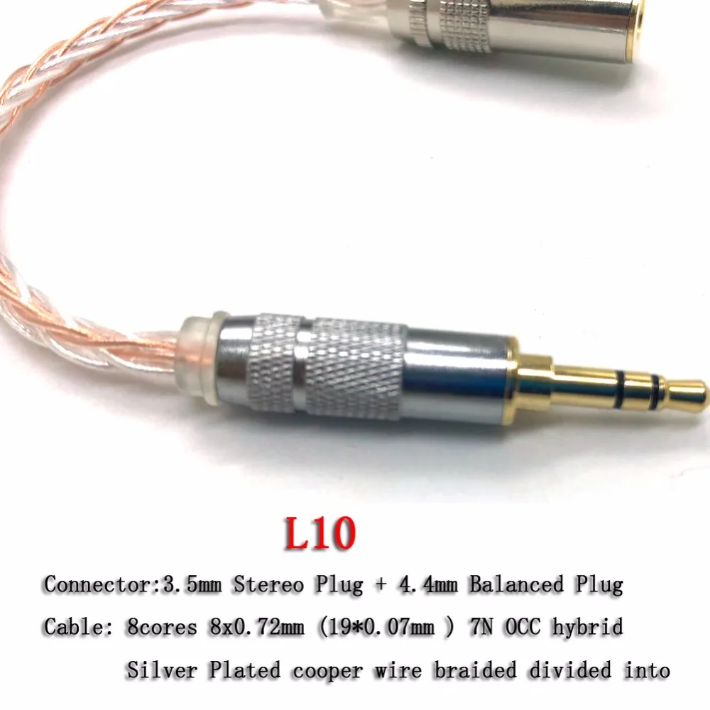 Haldane 3.5mm 스테레오 수-4.4mm 균형 암 케이블, 소니 하이파이 이어폰 헤드폰 균형 케이블