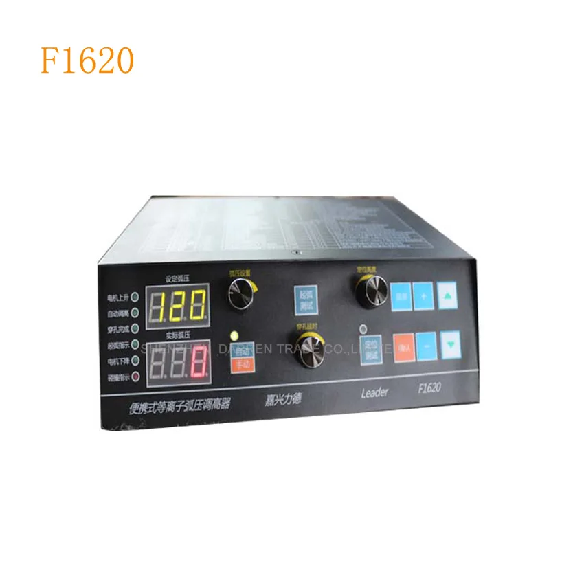

Автоматический регулятор высоты напряжения THC ARC, 1 шт., для Φ F1620