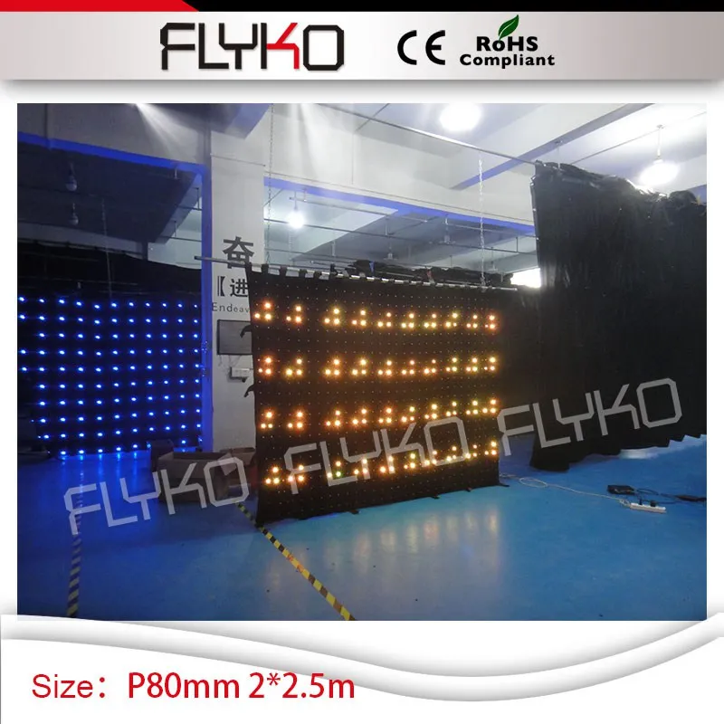 led solar curtain lights P80mm pixelflex led curtain price 2m high by 2.5m width curtain led image 4