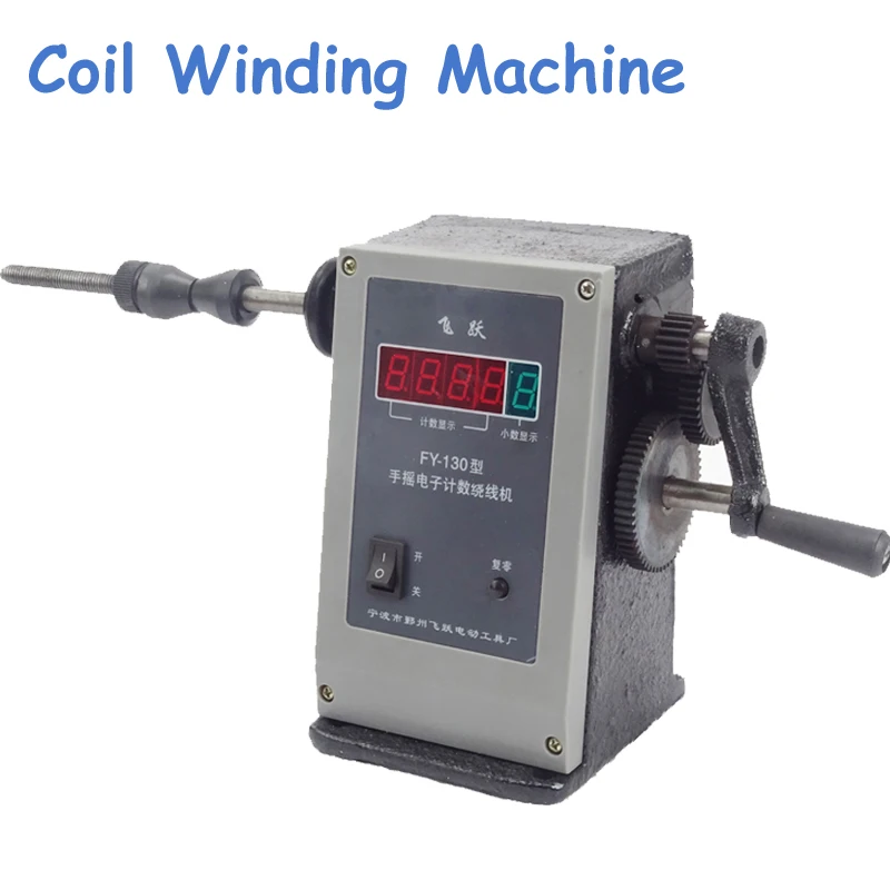 Popular Coil Winder High Quality Hand Coil Winding Machine New Manual Two Speed Winder