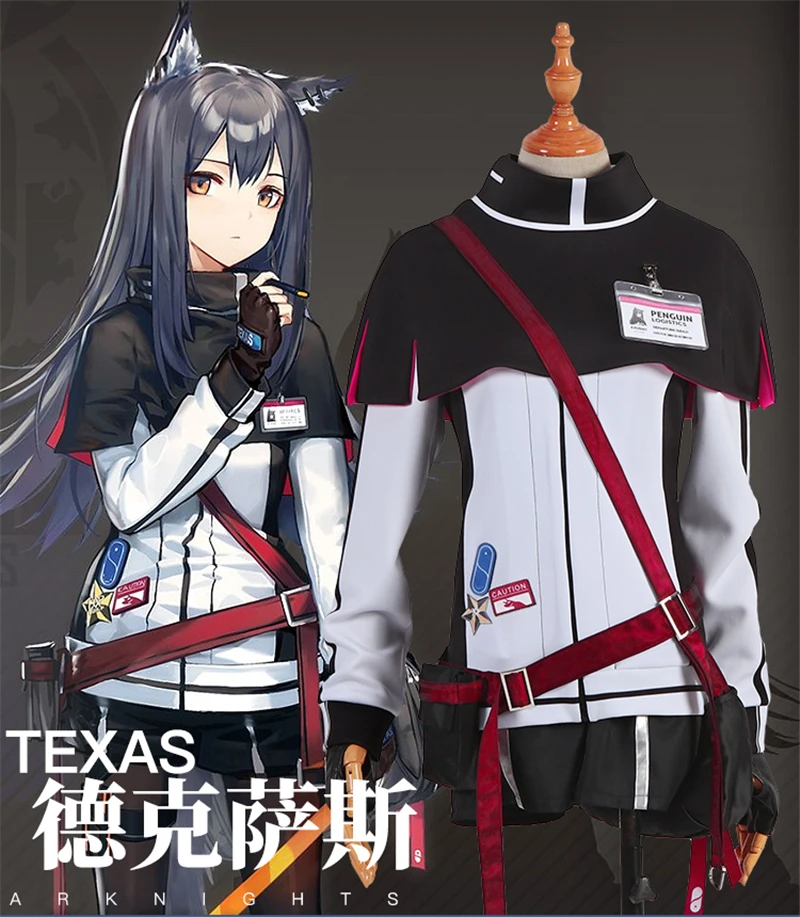 Game Arknights Texas Cosplay Costume Halloween Carnival Dress Women Anime Uniform H