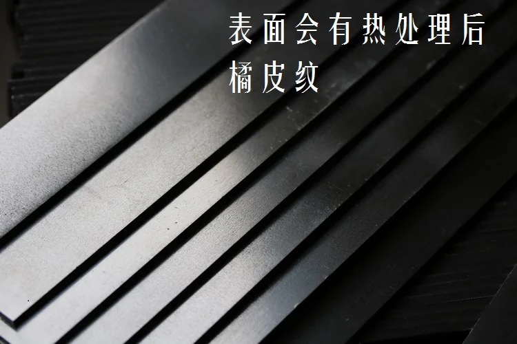 3-layer blade steel blanks HRC57 knife making steel blanks  Knife DIY blade steel bar billets