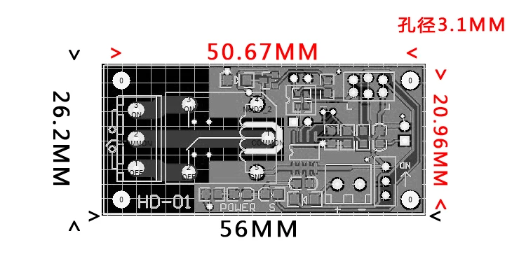 Door magnetic control board Door magnetic relay module 5V/12V reed switch Control Switch Nomal Close Magnetic switch board 220V