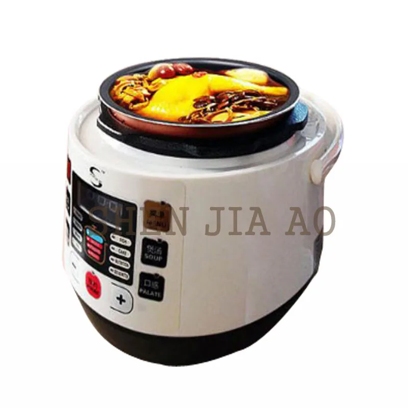 Smart Electric electric pressure cooker timing pressure cooker reservation rice cooker travel stew pot 2L 110V 220V EU US plug