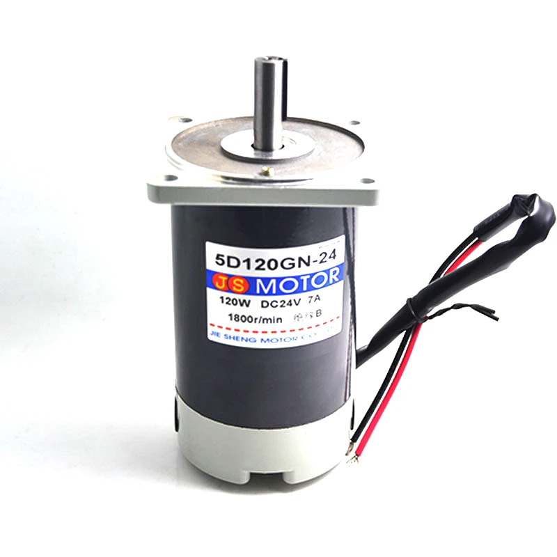 

5D120GN-G-24 can speed high torque DC motor rotation speed motor 24VDC3000 miniature motor 120W Power Tool Accessories