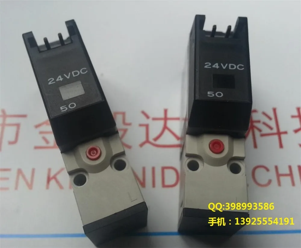 Yamaha km1-m7163-21x a010e1-54w 0-0.54mpa valvola dell'aria