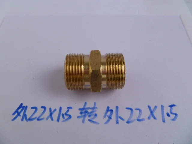 High Pressure Washer Maneuver Sprayer Pipe Retrofit Adapter Adapter Double Outer Wire Mating Connector M22 * 1.5