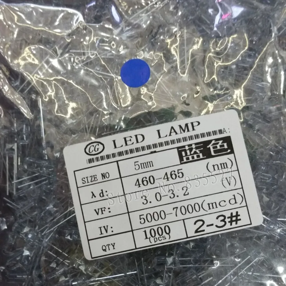 1000pcs / lot blue 5mm round LED lamp beads blue super bright LED Light-emitting diodes (high quality leds)