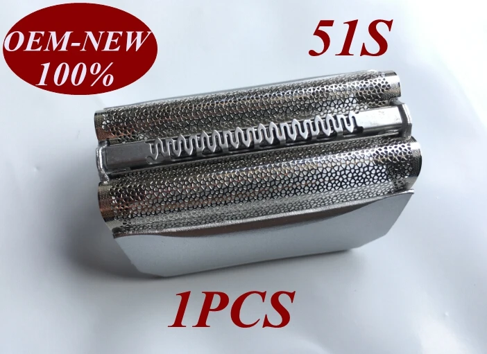 

1Pcs 51S Foil Frame Replace head for braun shaver 8000 series 565cc-4 570cc 570cc-3 570cc-4 590cc 590cc-3 590cc-4 8385 C&R 8374