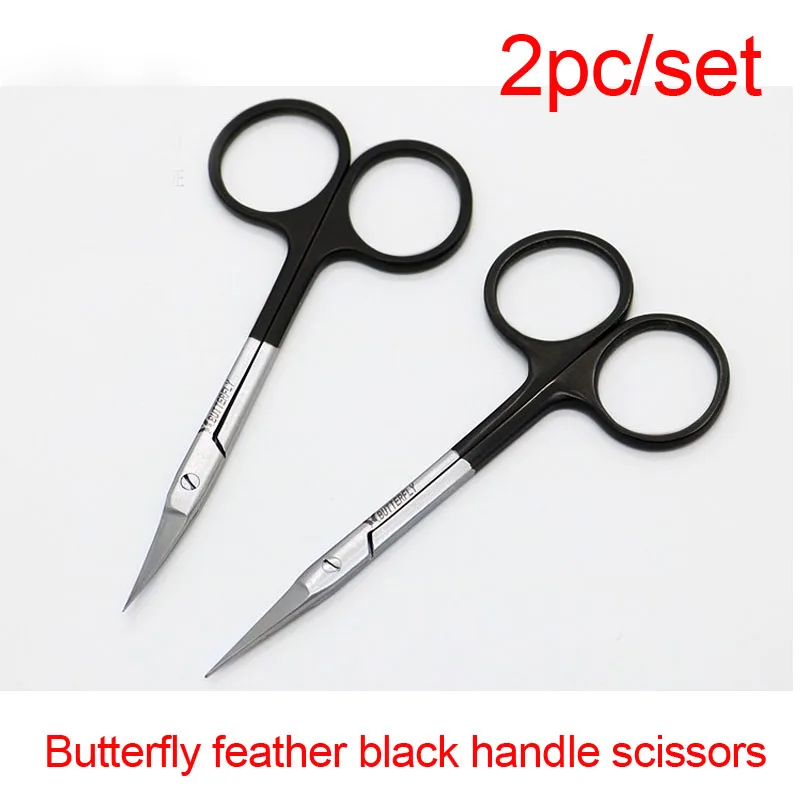 2pc/set  Double Eyelid Scissors Open Eye Scissors Double Eyelid Tools 10cm Handle Scissors