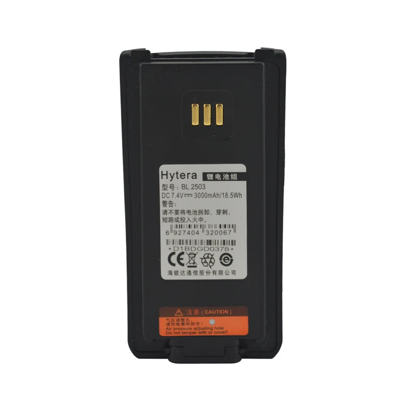 

Hytera BL2503 High Capacity 3000mAh DC7.4V Li-ion Battery Pack for Hytera HYT PD700 PD780 PD70X PD70XG PD78X PD78XG