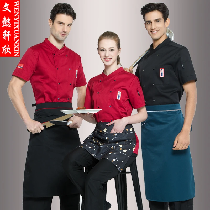 Chef Wear Short Sleeved Summer Shirt Chef Clothes Hotel Western Food Service Men Women Kitchen Work Uniform Plus Size B-6419