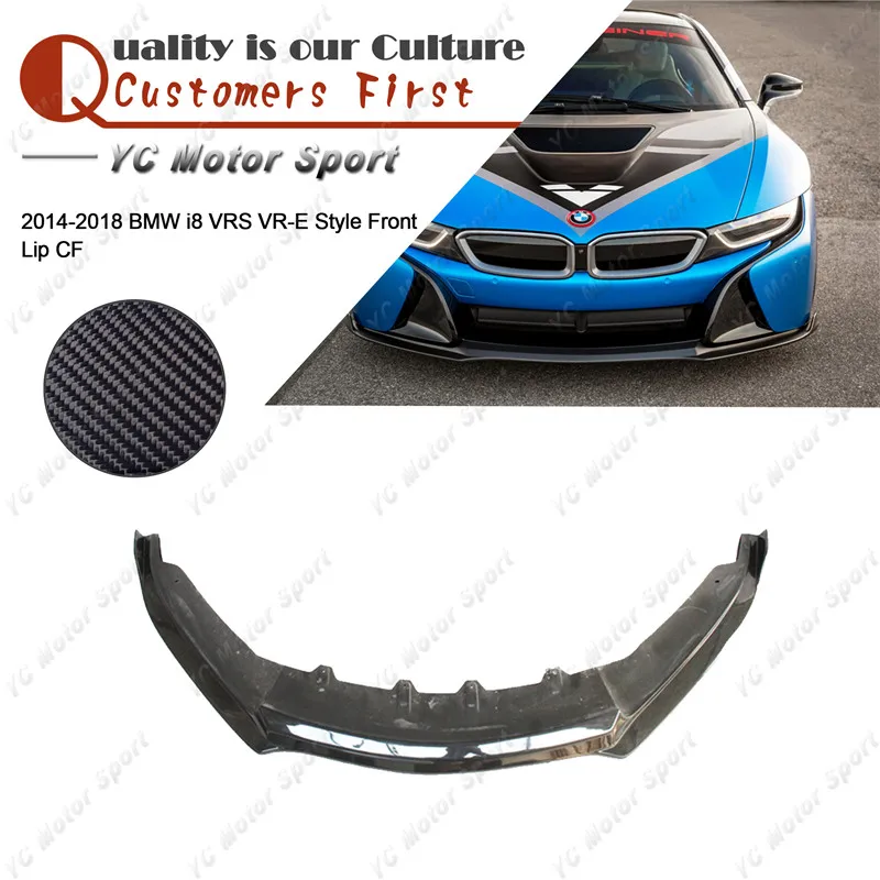 

Car Accessories Dry Carbon Fiber VRS VR-E Style Front Lip Fit For 2014-2018 i8 Body kit Front Bumper Lower Splitter