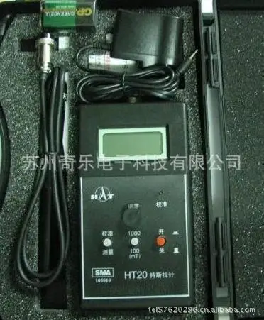 

HT20 digital Gauss meter