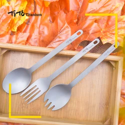 TiTo Titanium Spork łyżka Outdoor Camping widelec nóż łyżka Combo piesze wycieczki piknik strona główna zastawa stołowa do kuchni