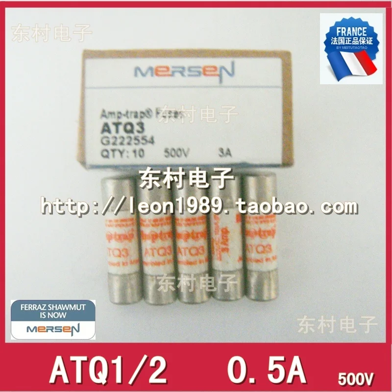 

French MERSEN fuse FERRAZ AMP-TRAP fuses ATQ1 / 2 0.5A 500V