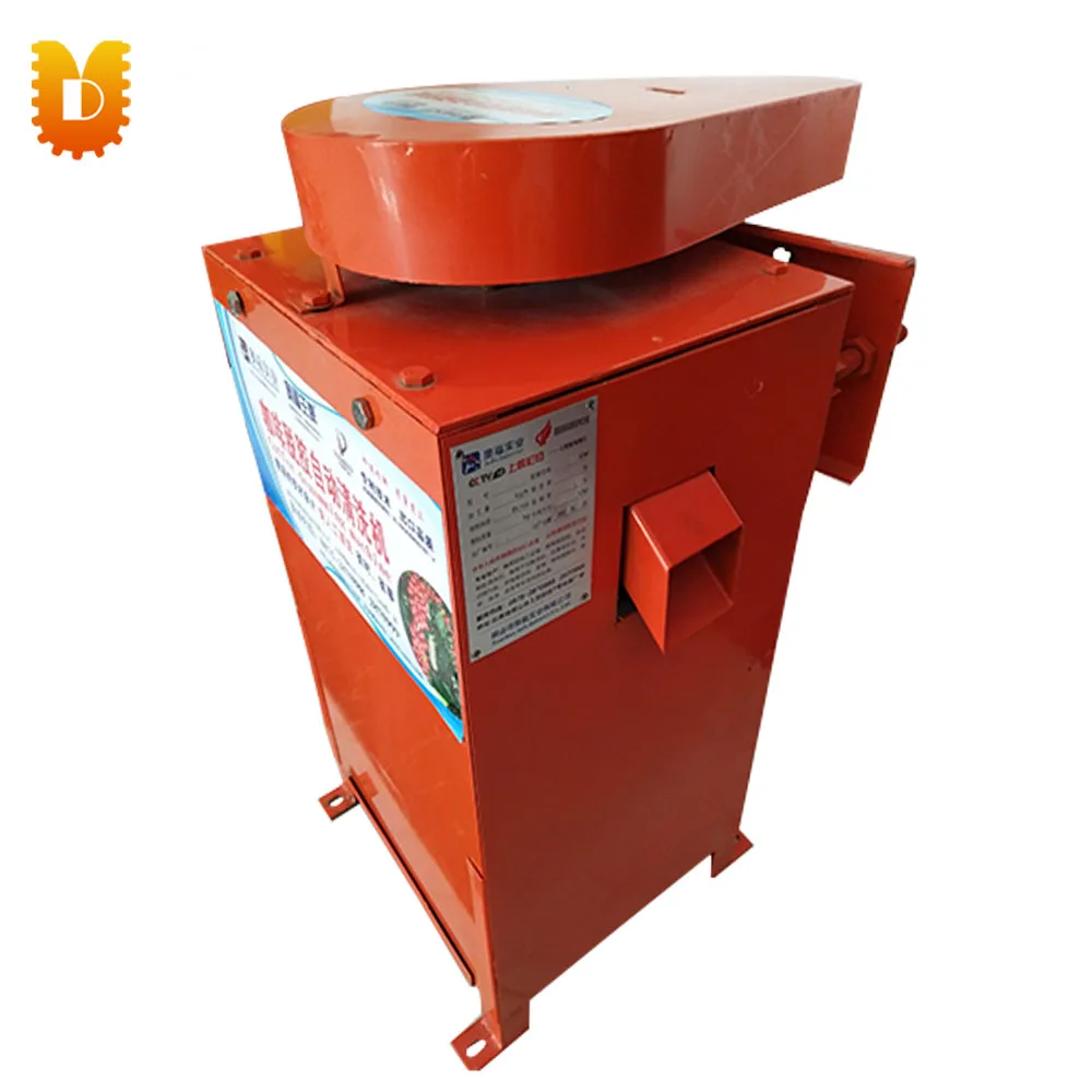 

800kg/h Automatic Coffee Beans Gum Removing Machine/Washing Machine