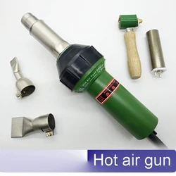 high power 1600W plastic welding torch for Tarpaulin membrane material Hot air plastic welding machine