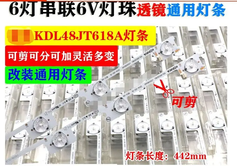 

20 Pieces/lot original new LED backlight bar strip for KONKA KDL48JT618A KDL48JT618U 35018539 35018540 6 LEDS(6V) 442mm