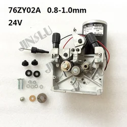 76ZY-02A  Mig Wire Feeder Motor Feeding Machine DC24 0.8-1.0mm 2.0-24m/Min 1PK for MIG MAG Welding Machine JINSLU