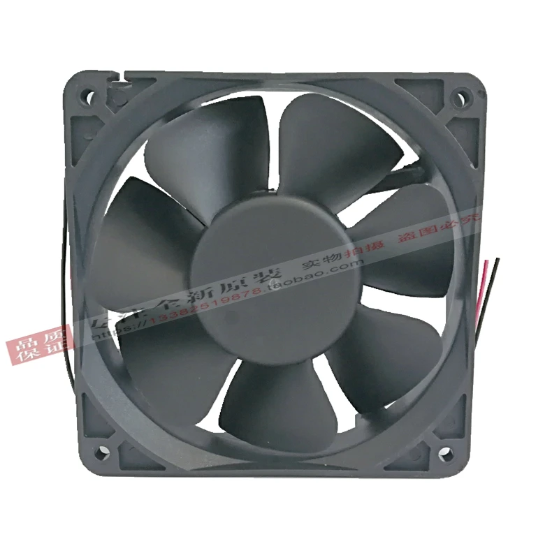 NEW Suntronix SAN JUN SJ1238HD1 DC24V 12038 SJ1238HD2 frequency cooling fan