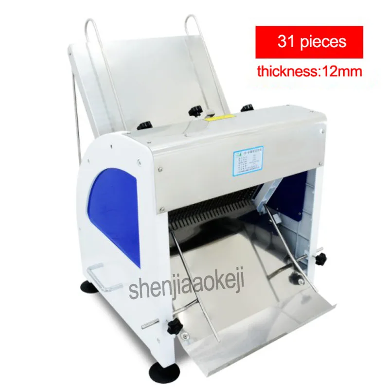 

CS-Q31 Automatic Bread Slicer Machine Bakery machines Stainless Steel loaf bread slicer bread toast Cutting machine 31 pcs/time