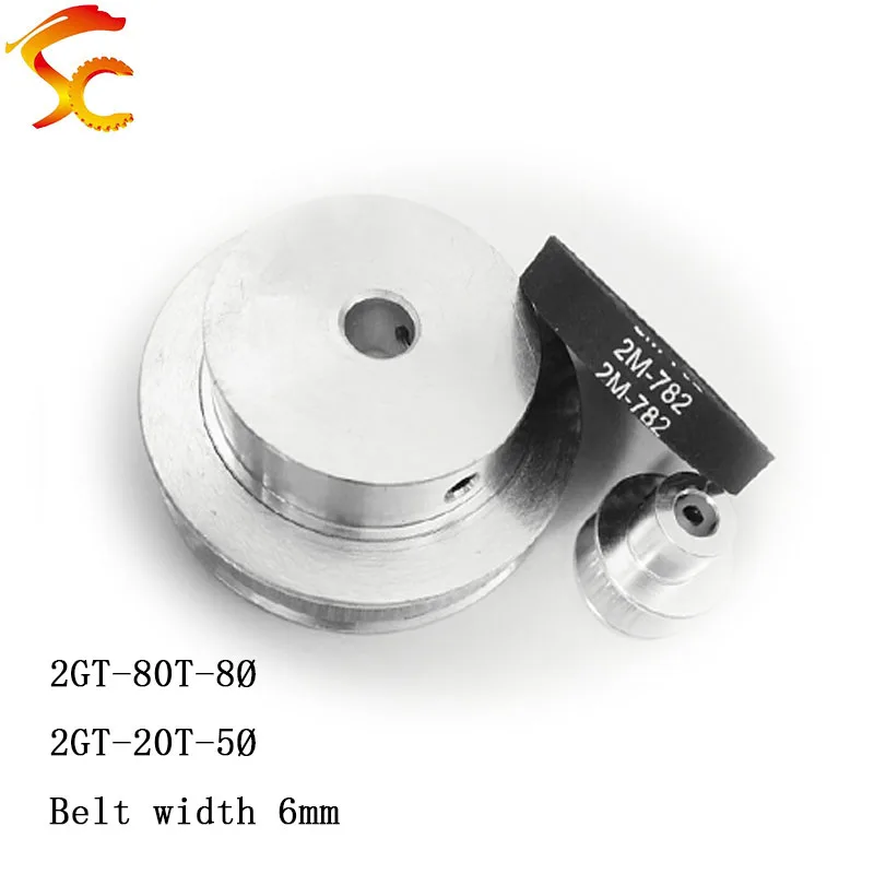 

High quality,Timing Belt Pulley GT2 80 teeth 20 tooth Reduction 4:1/1:4 3D printer accessories belt width 6mm,Bore 8&5mm