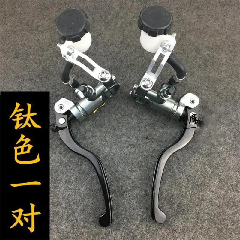 Universal 18RCS motorcycle brake clutch pump master cylinder lever handle For Yamaha Kawasaki Suzuki honda Aprilia triump