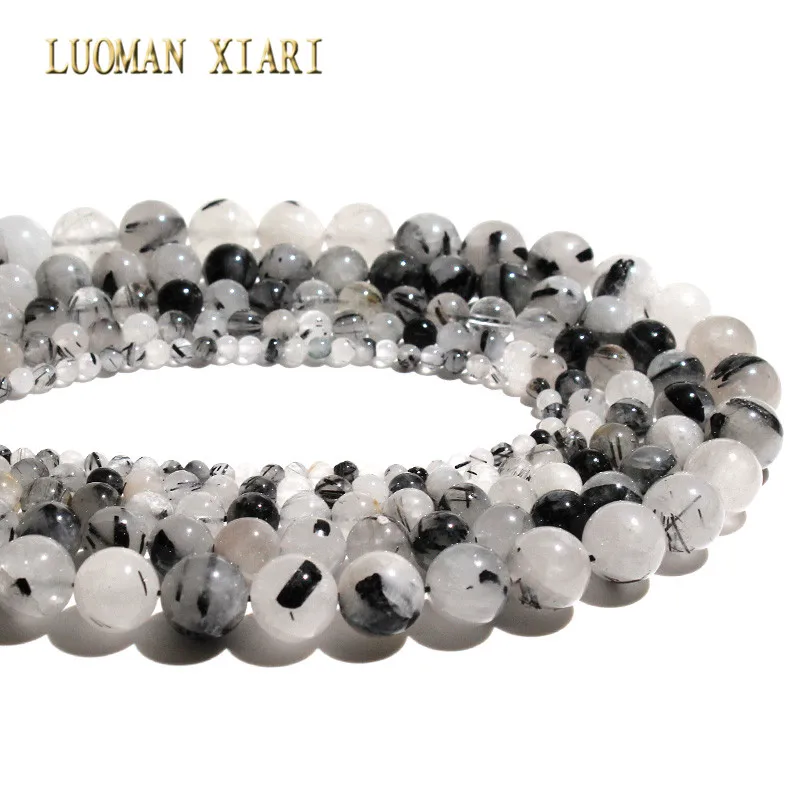 Großhandel Runde Form Schwarz Rutilquarz Natürliche Stein Perlen Für Schmuck Machen DIY Armband 4/6/8/ 10/12mm Strand 15''
