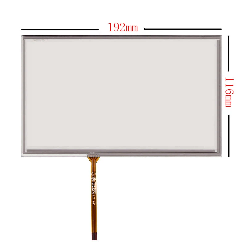

New 8 inch touch screen digitizer panel For Phantom DVM-1720G HDi