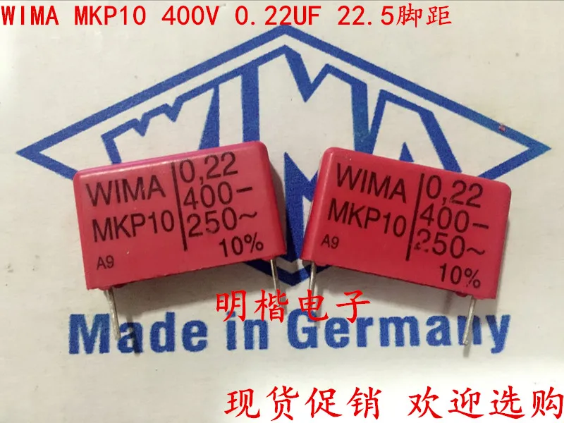 

2020 hot sale 10pcs/20pcs Germany WIMA MKP10 400V 0.22UF 220NF 400V 224 P: 22.5mm Audio capacitor free shipping