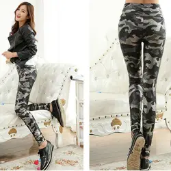 Camo Leggins Faux Leather Donna Ghette di Alta Qualità Dei Jeans A Vita Alta Camouflage Leggings Per Le Donne Pantaloni di Stirata Delle Donne Del Serpente